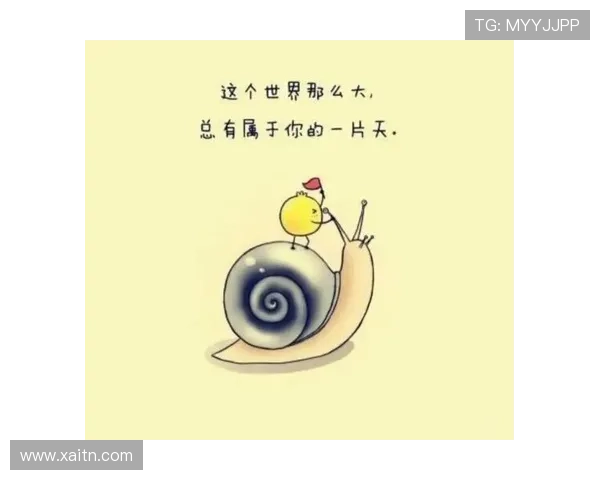 加纳如当年我般平凡却努力